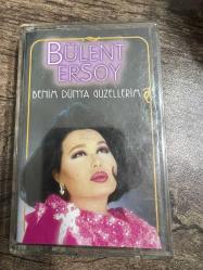 BÜLENT ERSOY BENİM DÜNYA GÜZELLERİM