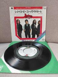 The Beatles  -  Let It Be / You Know My Name - 1977 Japonya  Basım 45lik Plak