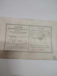 Lotarya bileti