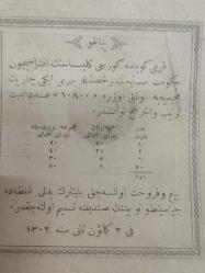 Lotarya bileti