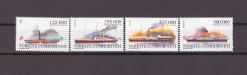 2000 Ticaret Gemileri Konulu Mnh Lüks Tam  Seri Pul - TP1053