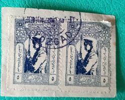 LOT.20 » 1922 Cenova serisinden 5 kuruş  Yozgat  damgalı per fragman