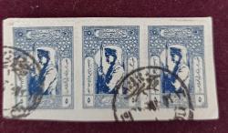 LOT.15 » 1922 Cenova serisinden Çorlu  damgalı  fragman