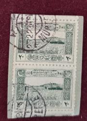 LOT.14 » 1922 Cenova serisinden Mürefte damgalı per fragman