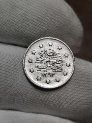 Sultan Abdülhamit 1293/26 Gümüş 1 Kuruş Çil Nadir