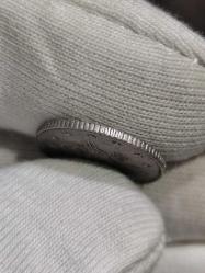 Sultan Abdülhamit 1293/33 Gümüş 1 Kuruş Çil