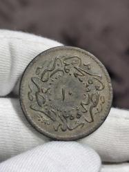 Sultan Abdülmecid 1255/16 Mısır Baskı Bakır 10 Para Nadir