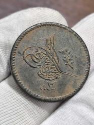 Sultan Abdülmecid 1255/16 Mısır Baskı Bakır 10 Para Nadir