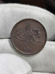 Sultan Reşat 1327/4 Mısır Baskı 1/20 Kuruş (2Para)