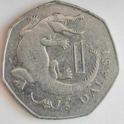 GAMBİYA  2014   1 DALASİ