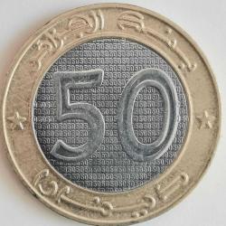 CEZAYİR  2024   50 DİNAR   HATIRA 65th Anniversary - Death of Hassiba Ben Bouali