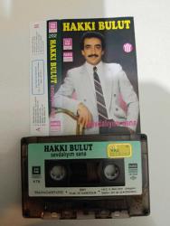 Hakki bulut sevdalıyım sana kağıt Baskı