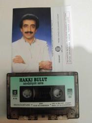 Hakki bulut sevdalıyım sana kağıt Baskı