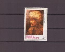 1987 Kanuni Sultan Süleyman ''3189 Nolu Valör'' Mnh Pul - TV307