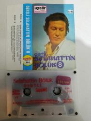 Selahattin bölük 444 dertli uzelli kemik Baskı