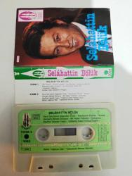 Selahattin bölük 3092 ahu gözlüm minareci alman baskı