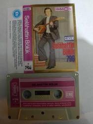 Selahattin bölük 796 dostum dostum turkula alman baskı