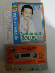 Selahattin bölük 755 Cemo uzelli alman baskı