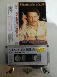 Selahattin bölük Bir taş attım kağıt Baskı nadir