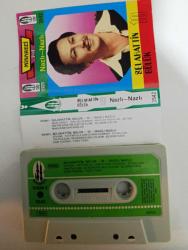 Selahattin bölük 10...3542 nazlı nazlı minareci alman baskı