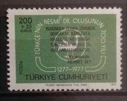 1977 TÜRKİYE