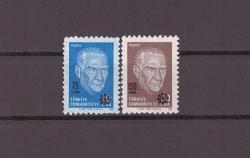 1989 Atatürk Portreli Sürşarjlı Sürekli Posta Pulları Damgasız Pul - TV294
