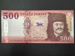 ** EN UYGUN FİYAT ** Macaristan 500 Forint 2022. Çil.