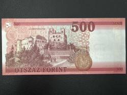 ** EN UYGUN FİYAT ** Macaristan 500 Forint 2022. Çil.