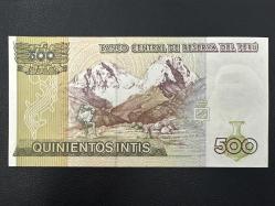 ** EN UYGUN FİYAT ** Peru 500 İntis 1987. Çil.
