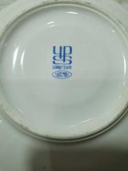 Nostaljik Sümerbank Porselen - Altin Yaldizli ve Mavi Çiçek Desenli Koleksiyonluk Tabak