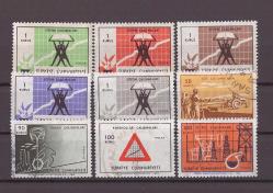1969 Kalkınan Türkiye Konulu Sürekli Seri Damgalı Tam Seri Pul - TD138