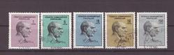 1965 Atatürk Portreli Sürekli Posta Pulları Damgalı Tam Seri Pul - TD198