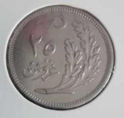 25 KURUŞ 1341/ 1925 yılı MANDA GÖZÜ ÇiL