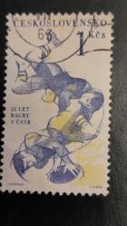 LOT.16 » 1961 YILI ÇEKOSLOVAKYA RUGBY SPORUNUN 35. YILDÖNÜMÜ DAMGALI ŞARNİYERSİZ