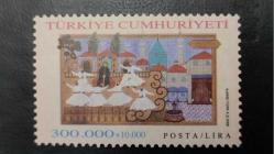 LOT.10 » 2000 YILI TÜRKİYE TURİZM YÜKSEK KATALOG DEĞERİ DAMGASIZ ŞARNİYERSİZ