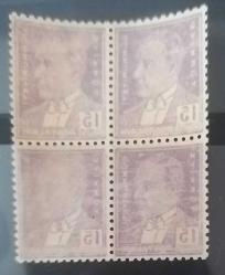 Cumhuriyet 1950-1951  Beşinci ATATÜRK SERİSİ 15 KURUŞ  Dörtlü Blok Abklaç erörü MNH