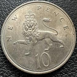 Birleşik Krallık 10 New Pence 1971. İngiltere .