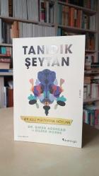 Gwen Adshead, Eileen Horne