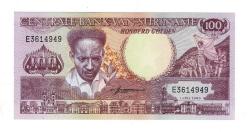 Surinam 100 Gulden 1986 ÇİL YKP8405