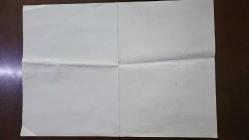 FENERBAHÇE 1989-90 KADROSU POSTERİ - FENERBAHÇE FUTBOL TAKIMI 1989-90 - GÜNAYDIN GAZETESİ HEDİYESİ - 51 x 36 cm EBADINDA - SCHUMACHER, MÜJDAT, BÜYÜK ŞENOL, VİŞNEVŞKİ, OĞUZ ÇETİN, NEZİHİ, AYKUT KOCAMAN, HAKAN, ERDİ, RIDVAN DİLMEN, İSMAİL KARTAL