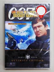 007 Kraliçe'nin Hizmetinde (1969) - James Bond Ultimate Edition DVD Film SIFIR AMBALAJINDA ( 007 - On Her Majesty's Secret Service )