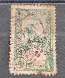 1921-HICAZ DEMIRYOLU FISCAL PUL.UZERINE OSMANLI POST.SURSAJ.