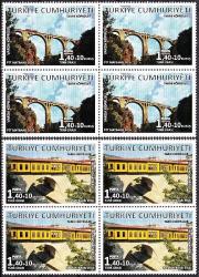 2016 TARİHİ KÖPRÜLER TAM SERİ DÖRTLÜ BLOK MNH