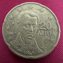 Yunanistan 20 Eurocent 2002. Euro Cent