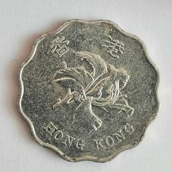 HONG KONG  1997    20  CENT
