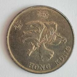 HONG KONG  1997     10  CENT