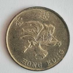 HONG KONG  1997     10  CENT