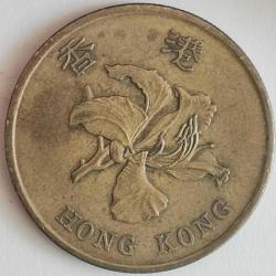 HONG KONG  1998    50  CENT