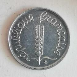 FRANSA  1967   1 CENTİME