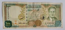 SURİYE  1997   1000  POUND